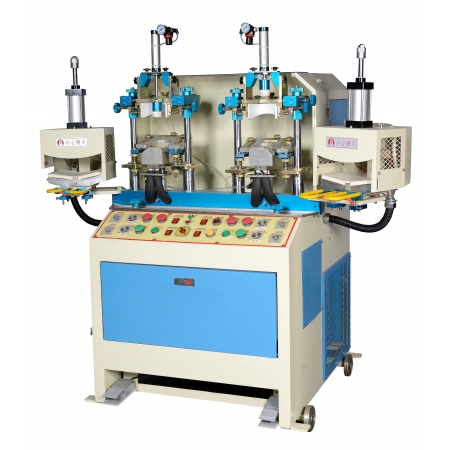 machine shoe machines molding toe cap